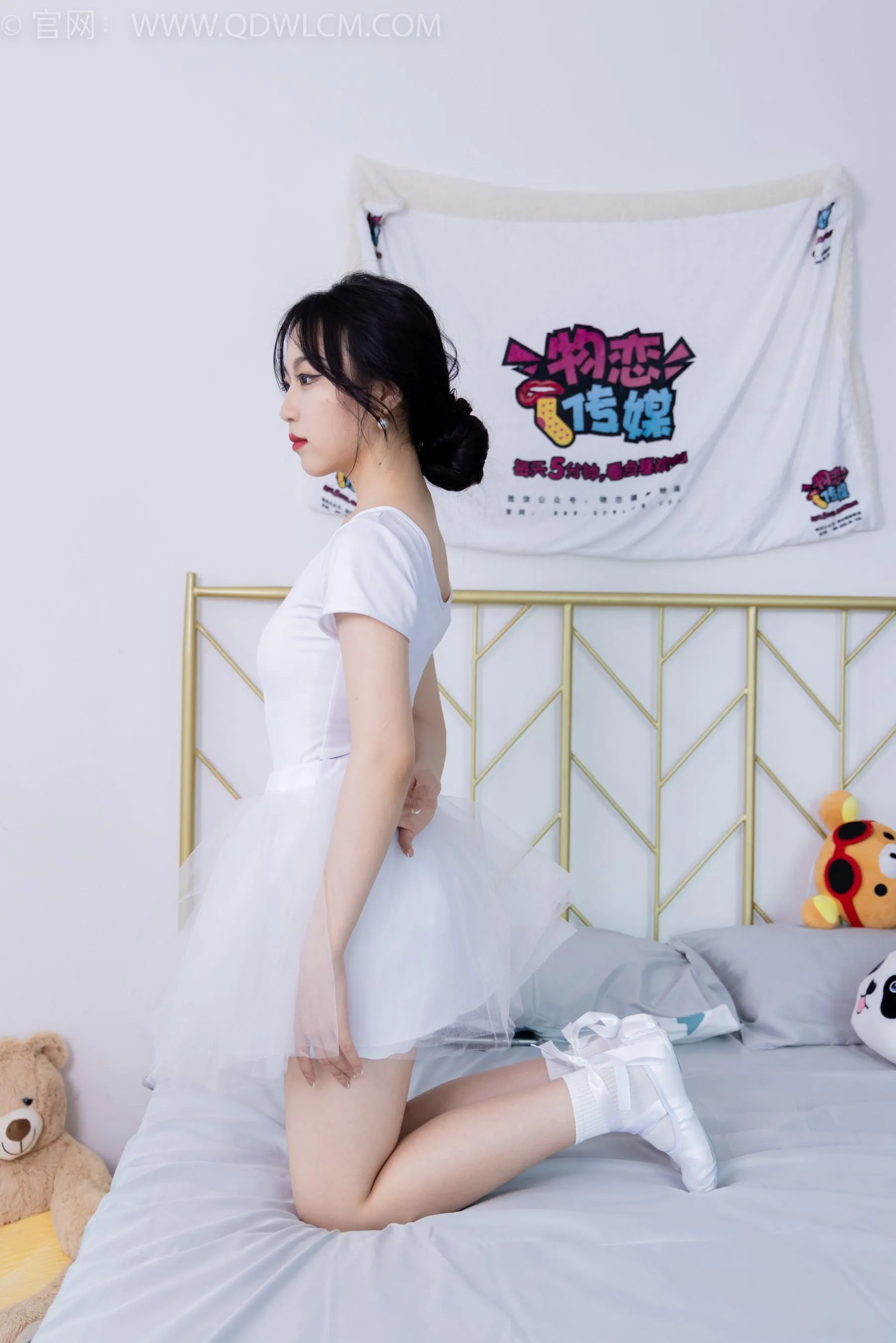 物恋传媒 NO.1588 莎莎-芭蕾小天鹅 [161P]插图